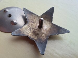 Красная Звезда 1169298 заметный брак медальона