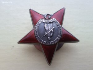 Красная Звезда 1169298 заметный брак медальона