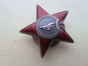 Красная Звезда 1169298 заметный брак медальона