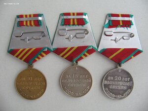 X, XV, XX лет МООП Уз.ССР
