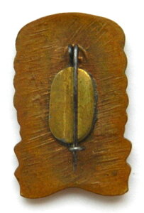 30 ЛЕТ ОКТЯБРЯ 1947г