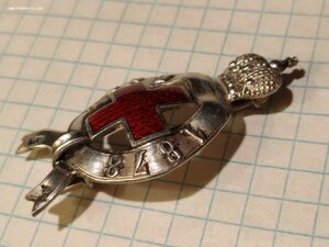 Знак Красного Креста за РТВ 1877-1878 г.г. "ИХ"