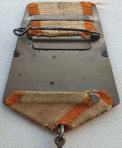 Знак Почёта № 112.609 редкая колодка