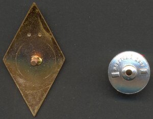 КХТИ тяжелый, 2 штуки.