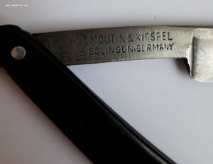 Опасная бритва TASSA 13 SOLINGEN