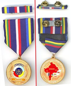 Комплект  POLUKRBAT