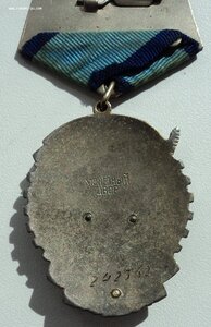 ТКЗ с документом и коробкой