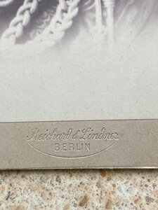 Вельгельм 2