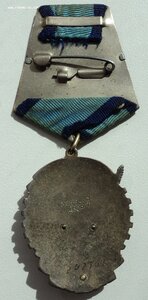 ТКЗ с документом и коробкой