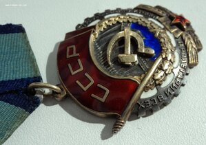 ТКЗ с документом и коробкой