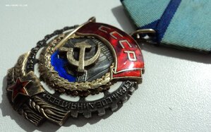 ТКЗ с документом и коробкой