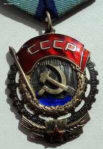 ТКЗ с документом и коробкой