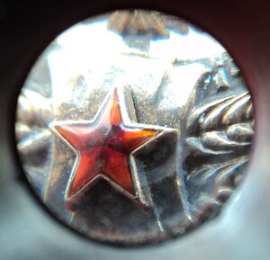 ТКЗ с документом и коробкой