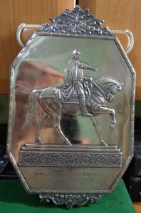 Накладка Серебро 875 пр Юрий Долгорукий