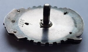 ТКЗ "винт" № 5037 клеймо МОНДОР штихелем, очень редкий!