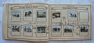 Книга альбом " Der Weltkrieg 1914-1918"