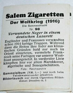 Книга альбом " Der Weltkrieg 1914-1918"
