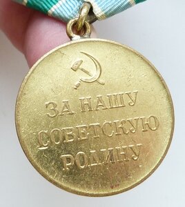 ЗАПОЛЯРЬЕ (Отличный Сохран!) 07