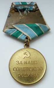 ЗАПОЛЯРЬЕ (Отличный Сохран!) 07