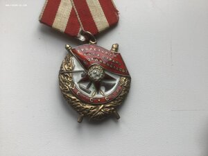 БКЗ 226704