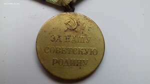 Севастополь безбортовой