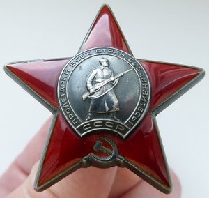 КЗ № 3522тыс (Отличный Сохран!)