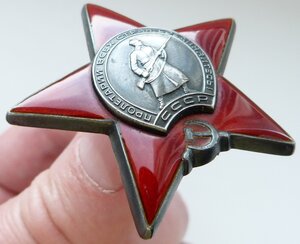КЗ № 3522тыс (Отличный Сохран!)