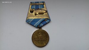 Металлургия