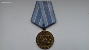 Металлургия