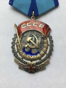 ТКЗ 110*** (сотояние).