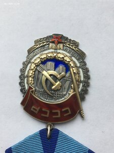 ТКЗ 110*** (сотояние).