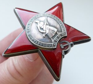 КЗ № 3461 тыс (Отличный Сохран!)