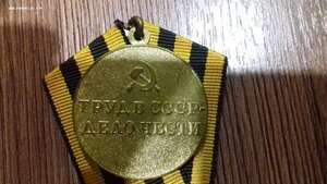 Шахты
