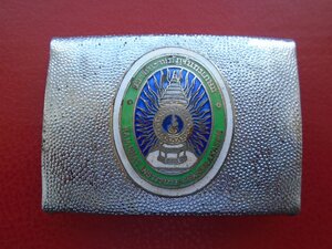 Пряжка с ремня офицера армии Лаоса.