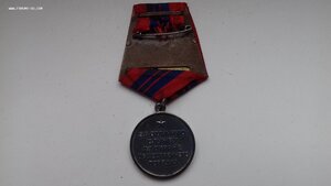 Охрана порядка