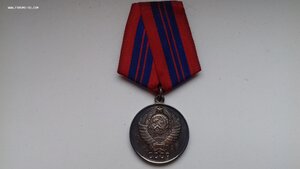 Охрана порядка