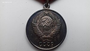 Охрана порядка