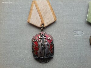 Знак почета 1050154 люкс родной сбор