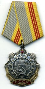 ТС 3 ст. с доком на женщину