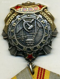 ТС 3 ст. с доком на женщину