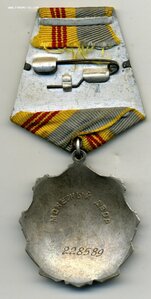 ТС 3 ст. с доком на женщину