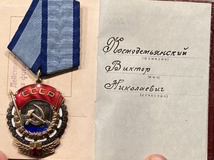 Плоские ТКЗ и ЗП на селекцинера. Доки. Люкс. Фикс.