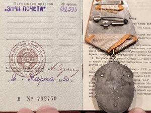 Плоские ТКЗ и ЗП на селекцинера. Доки. Люкс. Фикс.