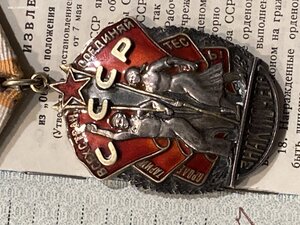 Плоские ТКЗ и ЗП на селекцинера. Доки. Люкс. Фикс.