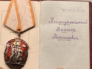 Плоские ТКЗ и ЗП на селекцинера. Доки. Люкс. Фикс.