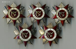 ОВ - 2ст. юб. - 5 шт.