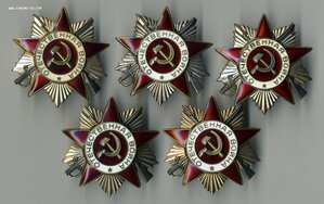 ОВ - 2ст. юб. - 5 шт.
