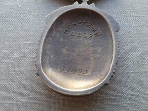 Знак почета 361193 штихель с доком