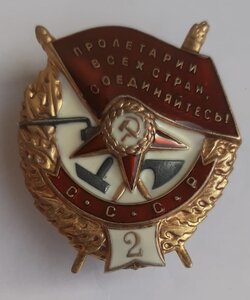 БКЗ-2 винт. Люкс