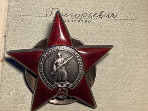 КЗ 115655+БЗ 15555**5+док отличные. Еврей. Невская Дубровка.